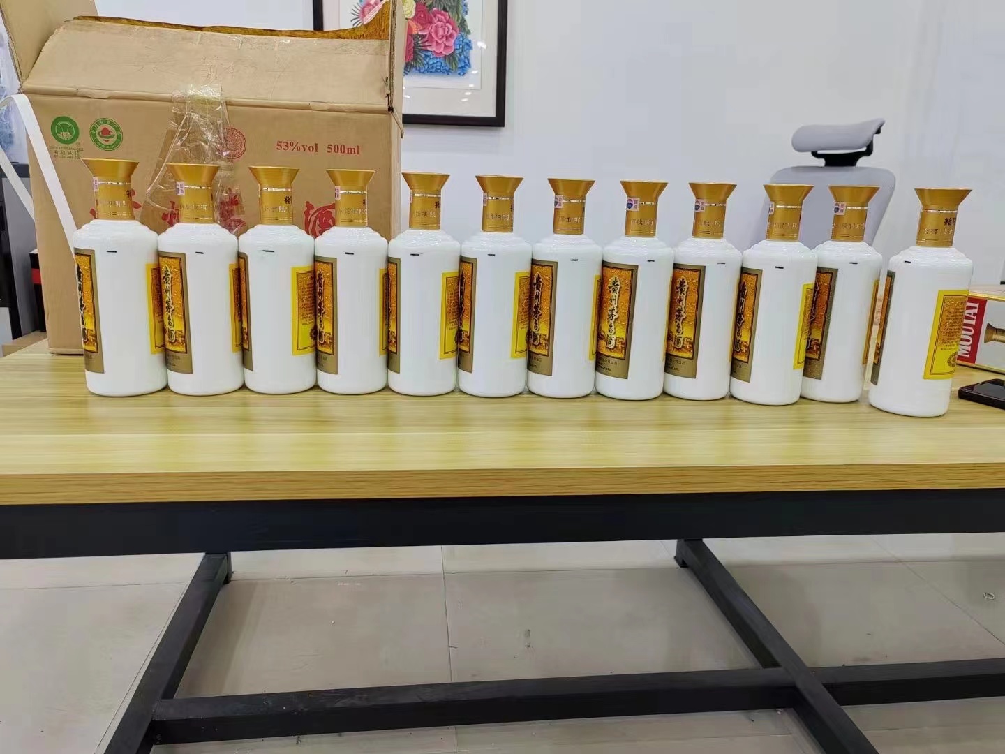 都兰1986年茅台酒回收行情商家[回收茅台酒商家]